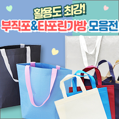 ��ǰ��ȹ���̹���