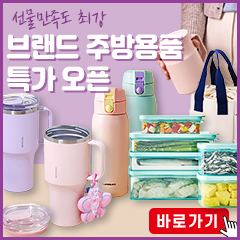 ��ǰ��ȹ���̹���