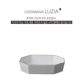 �ڽ�Ÿ��� COSTANOBA ������ 35cm 8�� ��������	