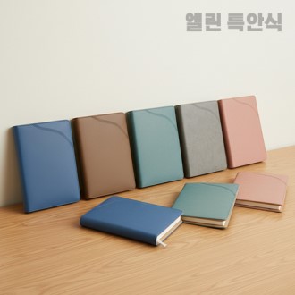 (���̾)�����ø��� ���������� Ư�Ƚ� ���̾