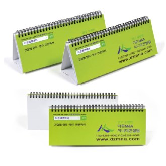 Ź��� �ϵ� Ŀ�� ���� �÷��� (��) (���ĵ���) 