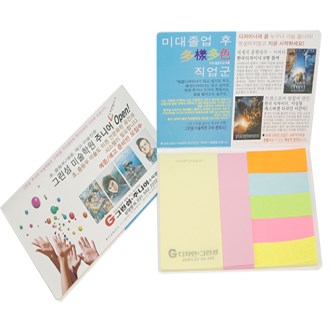 ��ø�� (S- 14) �����޸��� (��) - ���� ������