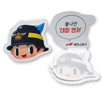 ����� �����޸��� �ҹ� ĳ���� ����