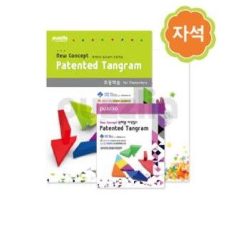 KC536 �ǹ������� ���Ǽ����� �ڼ�ĥ�� ġ�� ���α׷��� ���� ��Ʈ 2