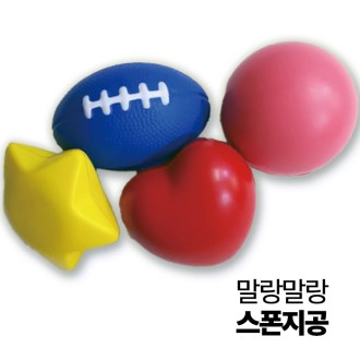 �������� ������ ��, 4���� ���