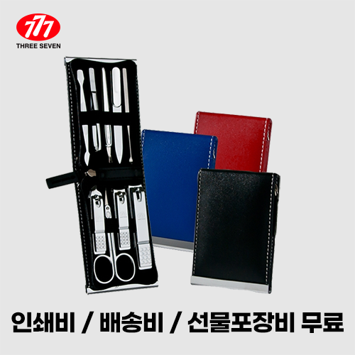 ������� 777  TS-970C ������� ��Ʈ
