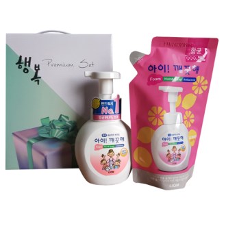 ���̱����� �ڵ���� ���� 2�� ��Ʈ