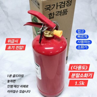 �ٸ��� �и� ��ȭ�� 1.5k ȭ������ ���� 3.3k