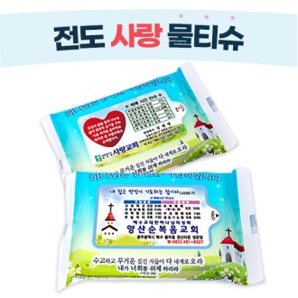 ���� ��� ��Ƽ�� 20��