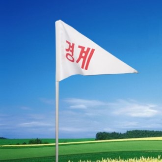 ��� ��� ���� ���