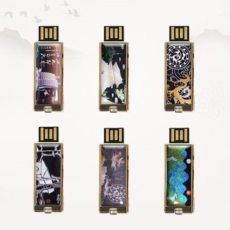 ���� ������ ���� �ø��� �ڰ� USB�޸�
