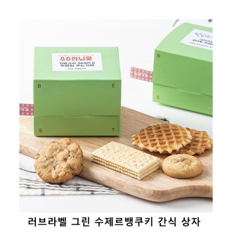 ��ũ�ص� ����� �׸� ����������Ű ���� ���� ���� ���ǰ