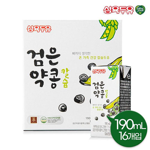 ���� ��������Į������16P