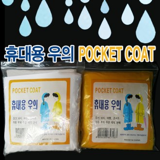 �޴�� ��� 1ȸ�� ���� ������