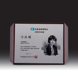HB- 7360