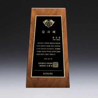 ���� �۰� ������� �Ӹ��� SW-009-01