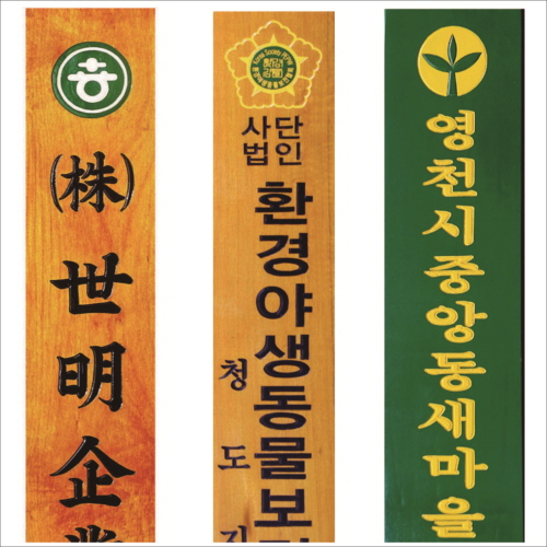 �� ���� ���� 7