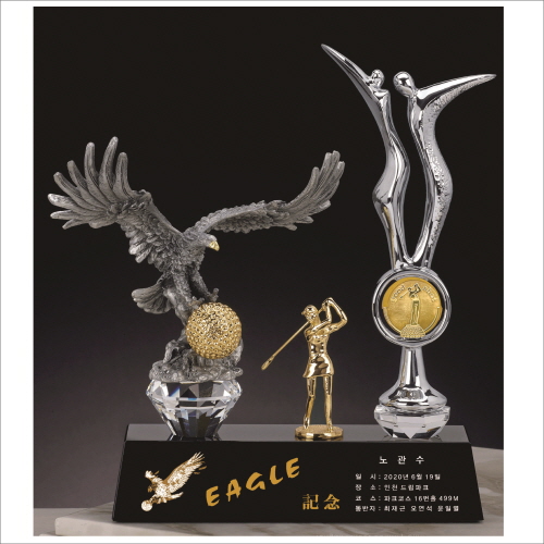 �ּ� ũ����Ż ����Ʈ���� 2