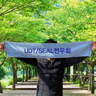 ���� ���� ���ΰ� ������Ÿ��, ���� ������ Ÿ�� ���� �μ� (����100%)