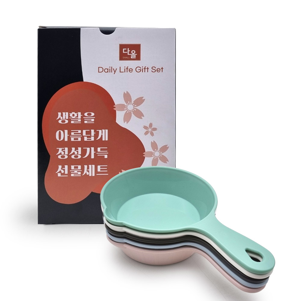 �ٿ� �ױ� ������ ������ 5P ��Ʈ Į��ڽ�