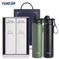 ���� ���� ������Ʈ TS-2300D, ����ġ ����ĸ ���ٺ�Ʋ 1+1 ����Ʈ��Ʈ(650ml)