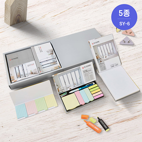 SY-6 �ϵ�Ŀ�������޸���+�ϵ�Ŀ������޸���+��ø���ε�������Ʈ��(������) ��Ʈ