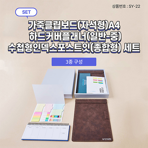 SY-22 ���� Ŭ�� ���� (�ڼ���) + Ŀ�� �÷��� (��) + ��ø�� �ε���