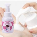 ���� ���ϸ����� �ڵ���� 300ml, �ռ����� �� ��ǰ ��� ��ǿ�ǰ