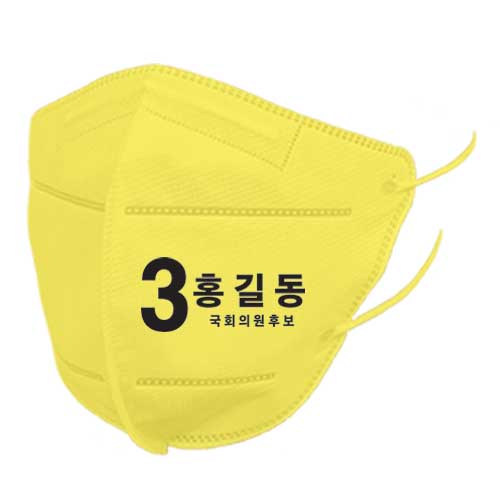 ���Ǵ� ���� ����ũ