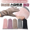 [�������尩]����Ʈ���尩/��ġ�尩/�����尩/�ؼ���Ȱ�