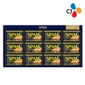 CJ BD121 ���� 6ȣ