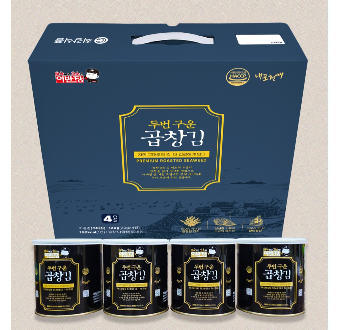 ��â ĵ��4p �̹��� ��õ �輱����Ʈ ������ ���ǰ