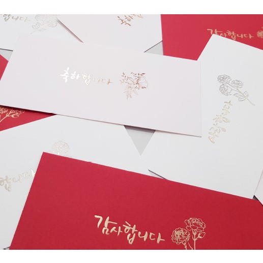 �÷� �޽��� ���� �뵷���� ������� // �ֹ����۸� ����