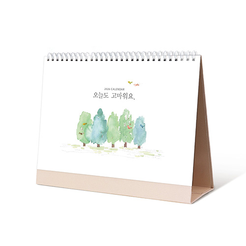 Ź��޷� ���õ� �������� 255x200 Ķ����