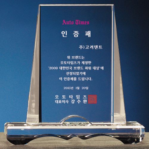 ũ����Ż���� HJ01