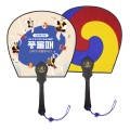 �±� �� �� �±ؼ� �ܸ� �÷��μ� ���� �����ä